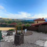El Torreon